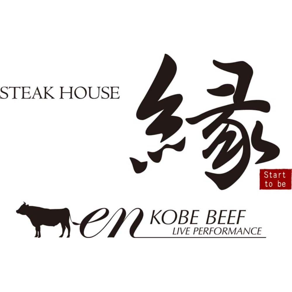 「ホテルニューオータニ」和洋中三段重 T41-11B 和洋中三段重