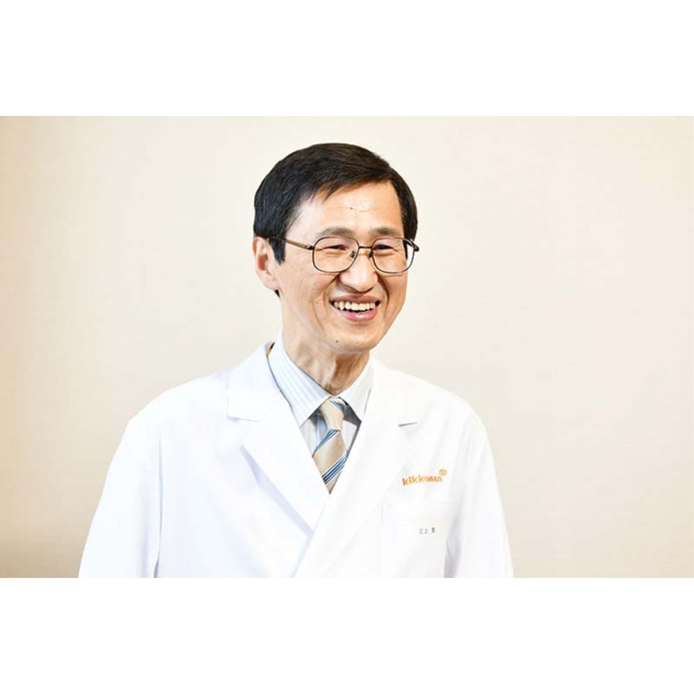 京都「洙樂庵」減塩おせち Q41-1B 京都「洙樂庵」減塩おせち