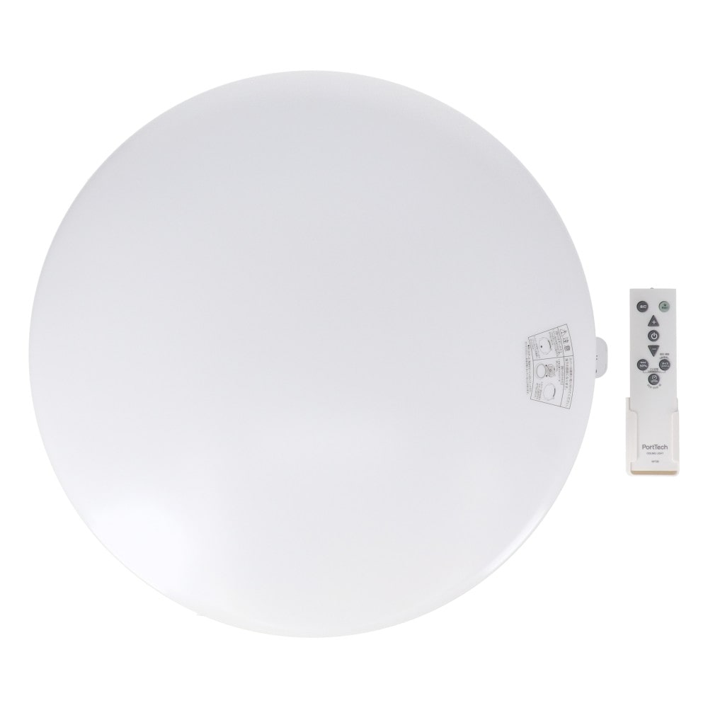 PortTech　６畳用音声認識シーリングライト　ＰＴＤ－Ａ０６ＤＶＣ　×２個セット 6畳用×2個セット