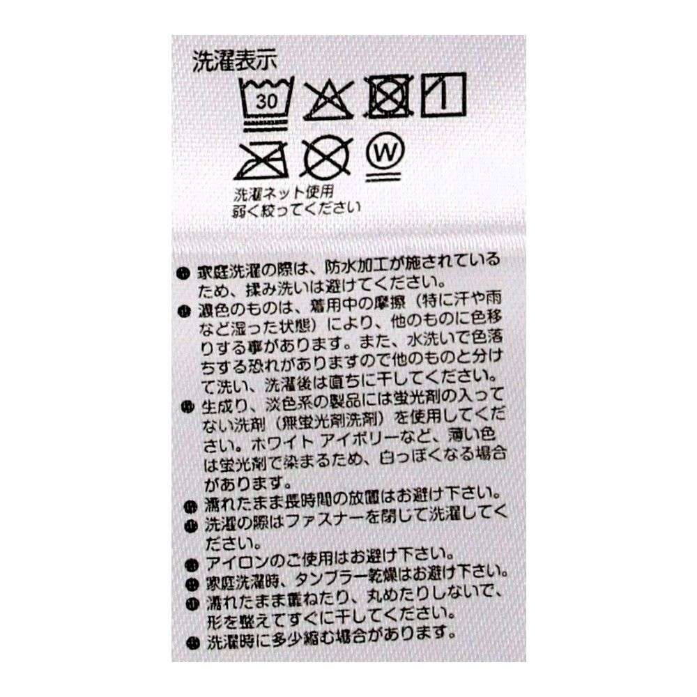 PROACT　フーディ防寒ジャケット　グレー　３Ｌ グレー　３Ｌ