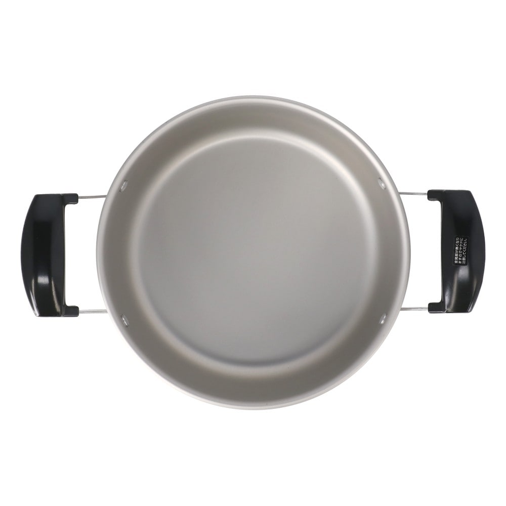 LIFELEX　アルマイト加工アルミ両手鍋２０ｃｍ　ＤＨ２０ＳＬ－Ｘ　シルバー 20cm