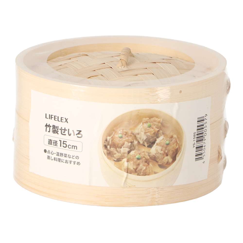 LIFELEX　竹製せいろ１５ｃｍ　ＹＳ－１５８５　ナチュラル 15cm