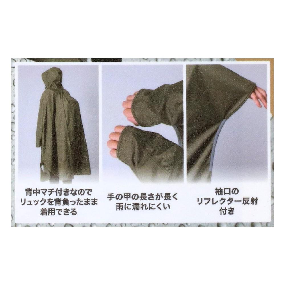 画像は3Lサイズです。