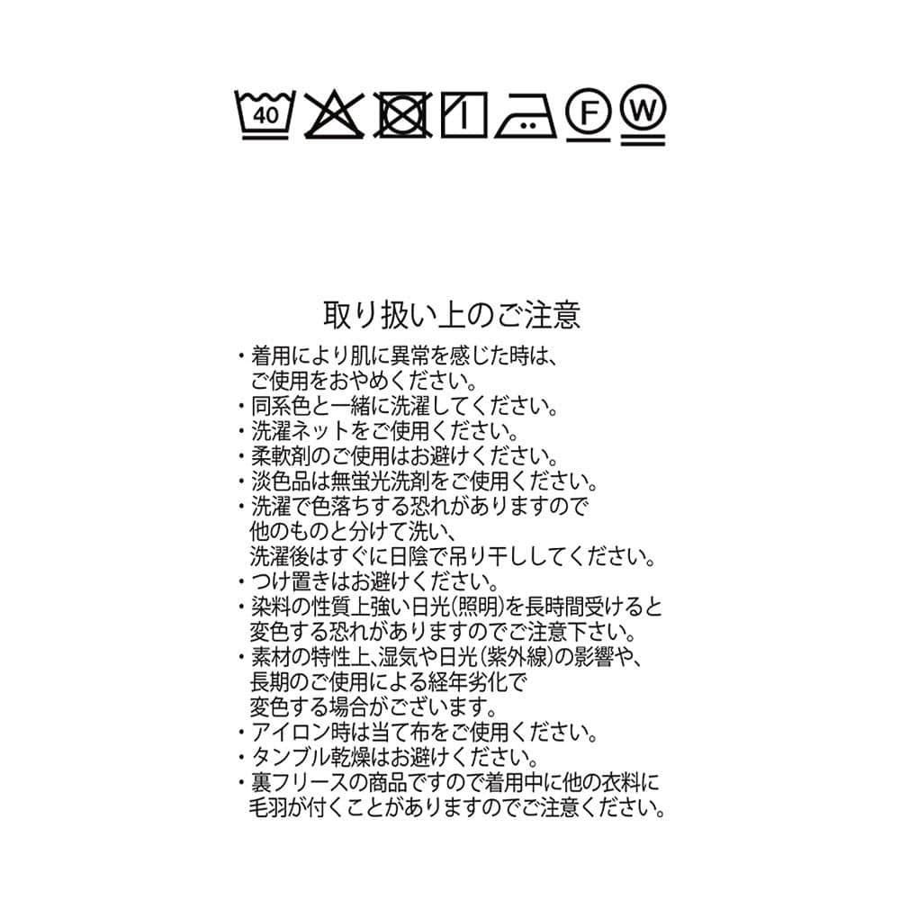 PROACT　防風ウォームストレッチパンツ　グレー　Ｌ