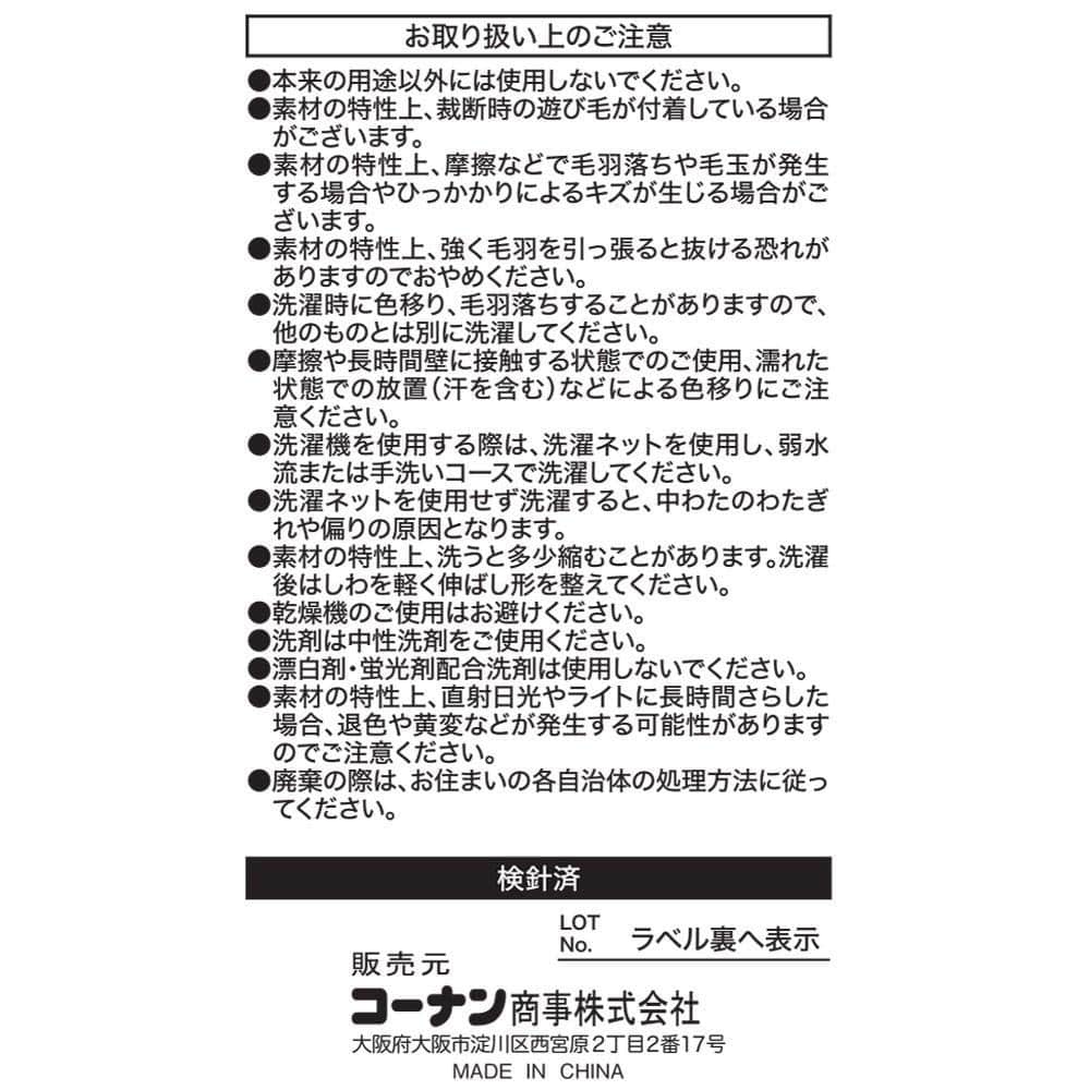 LIFELEX　Ｗウォームマチ付　敷パッドＭＩＬＫ　ＳＤ　ウォームグレー セミダブル　ウォームグレー