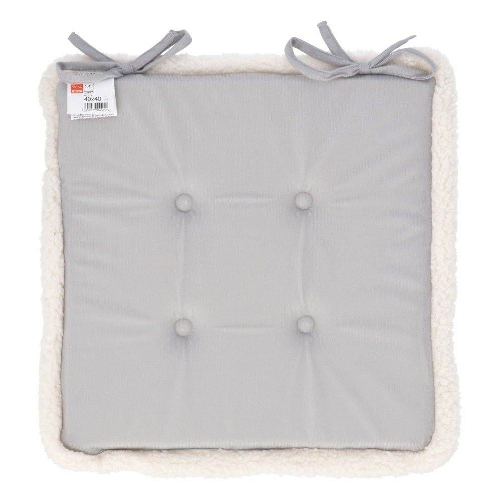 LIFELEX　シートクッション　ギャベ　４０×４０　ブラウン ギャベ