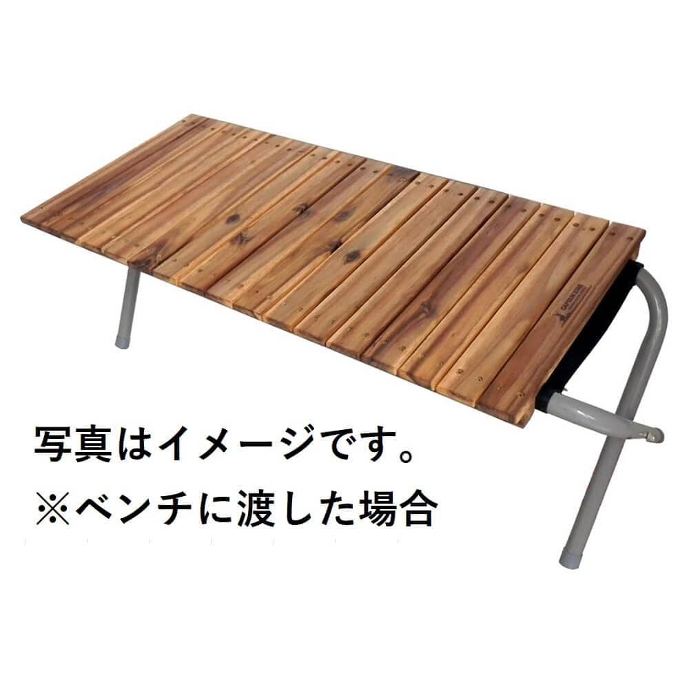 CSクラシックス フリーボード 89×41cm UP-1026