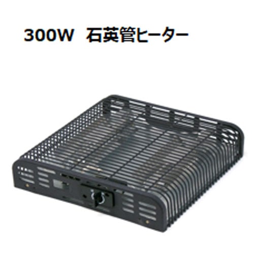 華芝ジャパン カジュアルコタツ80X60cm KCK-684（BK）