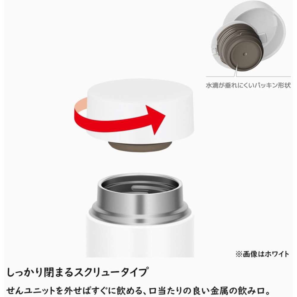【アウトレット】サーモス ( THERMOS ) 水筒 真空断熱 ケータイマグ 480ml ラベンダー   JOQ-480 LV 食洗器OK