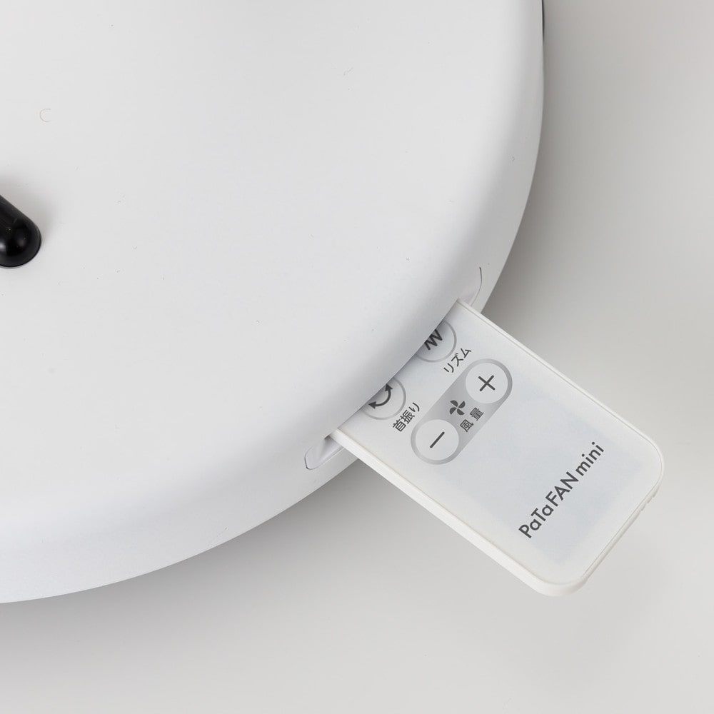 シィー・ネット　ＤＣリビングファン　折り畳み収納　扇風機　ＣＦＤＣ７０８ＷＨ
