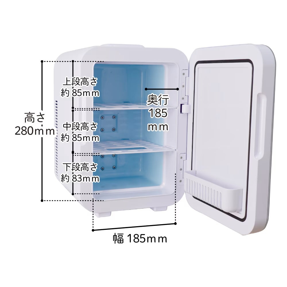 １０Ｌ保冷温庫　ＴＫＴＥ２４ＳＷＨ