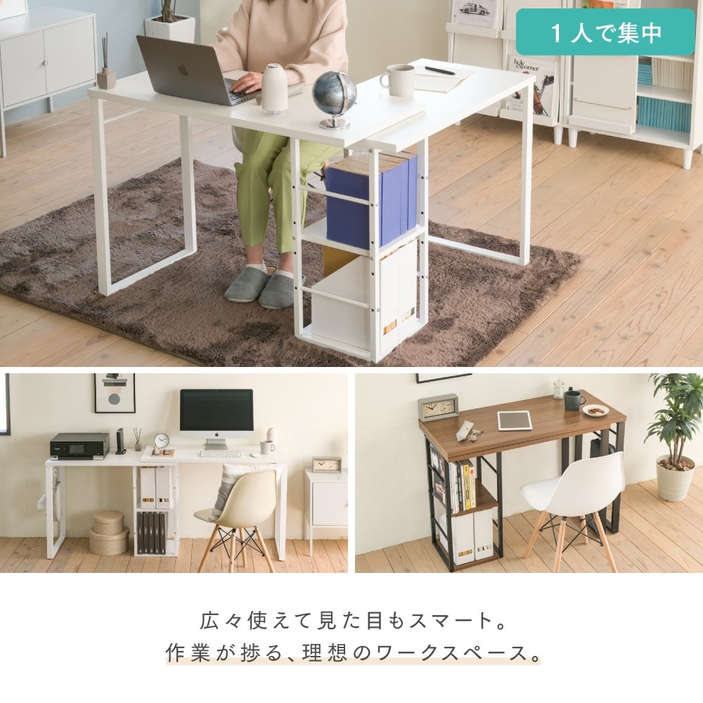 ジェイケイプラン　ゲーミングデスク　ホワイトホワイト　ＵＮＩ－００１０－ＷＨＷＨ ホワイトホワイト
