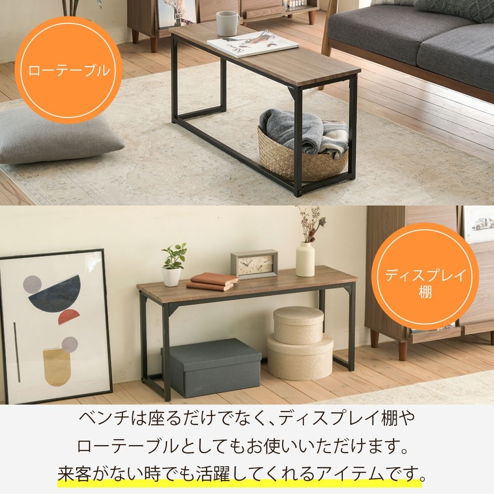 ジェイケイプラン　ダイニングチェア　ブラックブラウン　ＵＮＩ－０００７－ＢＫＢＲ ブラックブラウン