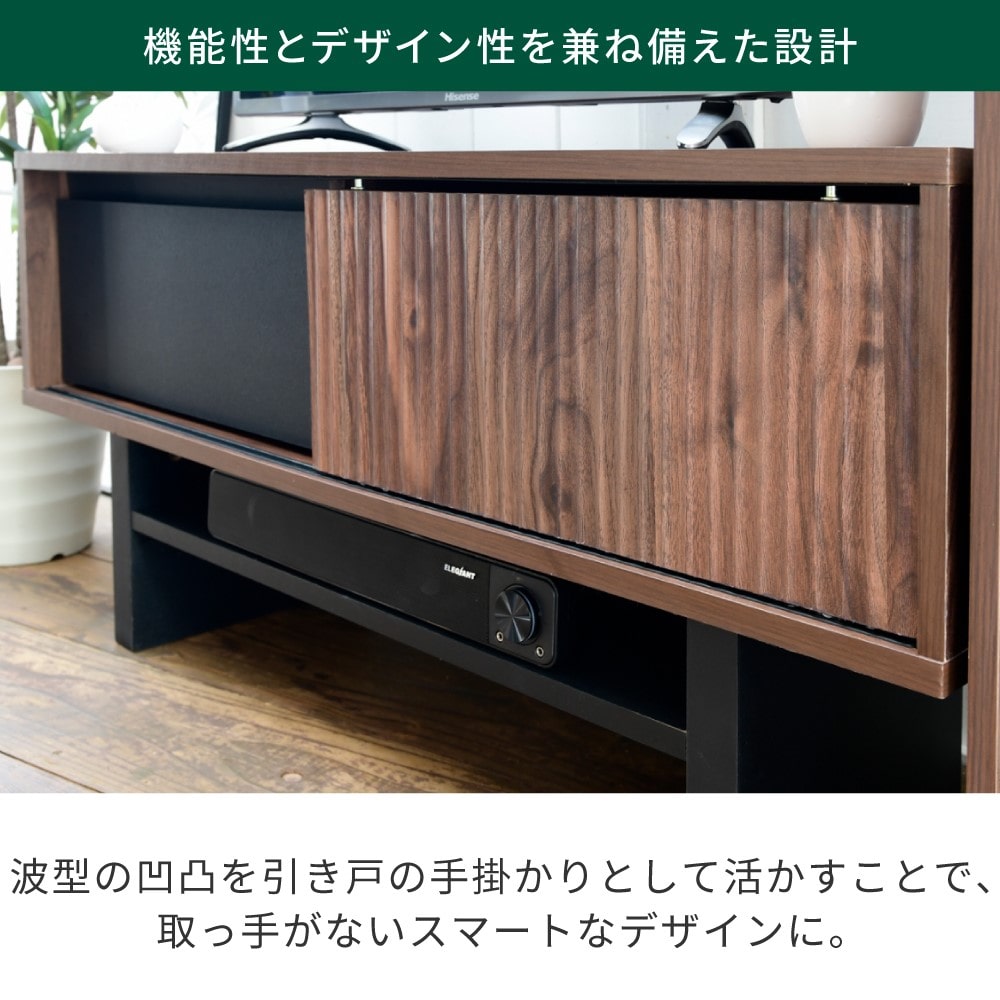 ジェイケイプラン　テレビ台　和モダン　ネイビーブラック　ＦＷＭ－０００１－ＮＡＢＫ ネイビーブラック