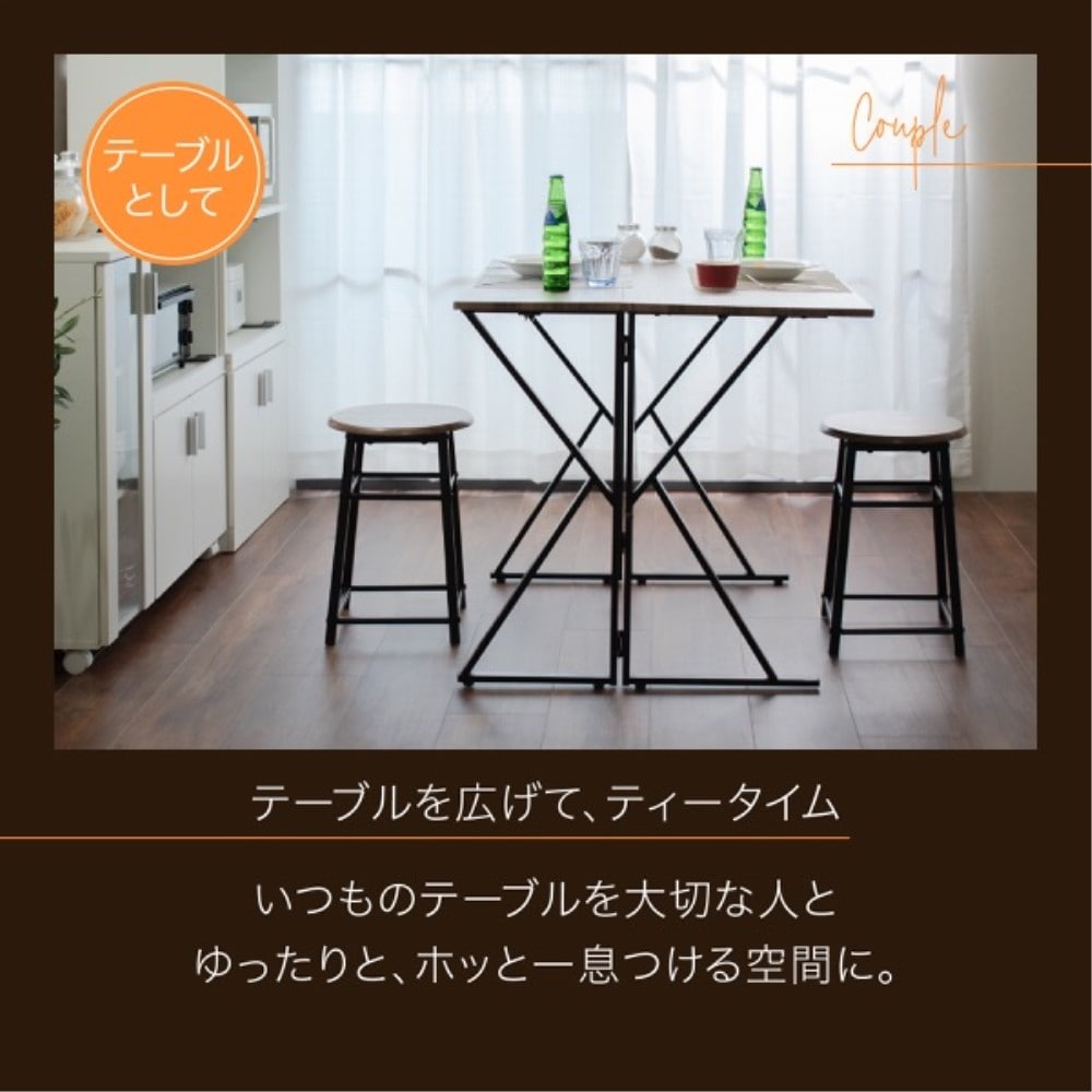 ジェイケイプラン　ダイニングセット　ブラックブラウン　ＵＮＩ－０００２－ＢＫＢＲ ブラックブラウン