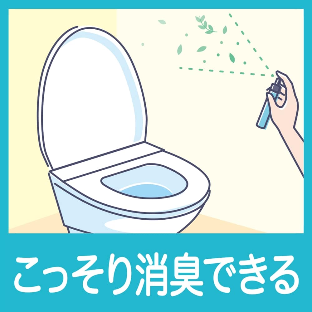 消臭力トイレ用　携帯タイプ　エアリ－サボンの香り