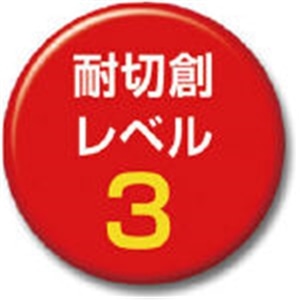 ■ショーワグローブ SHOWA 耐切創手袋 No544まとめ買い ケミスターパームFS No544 NO544-10PS NO54410PS
