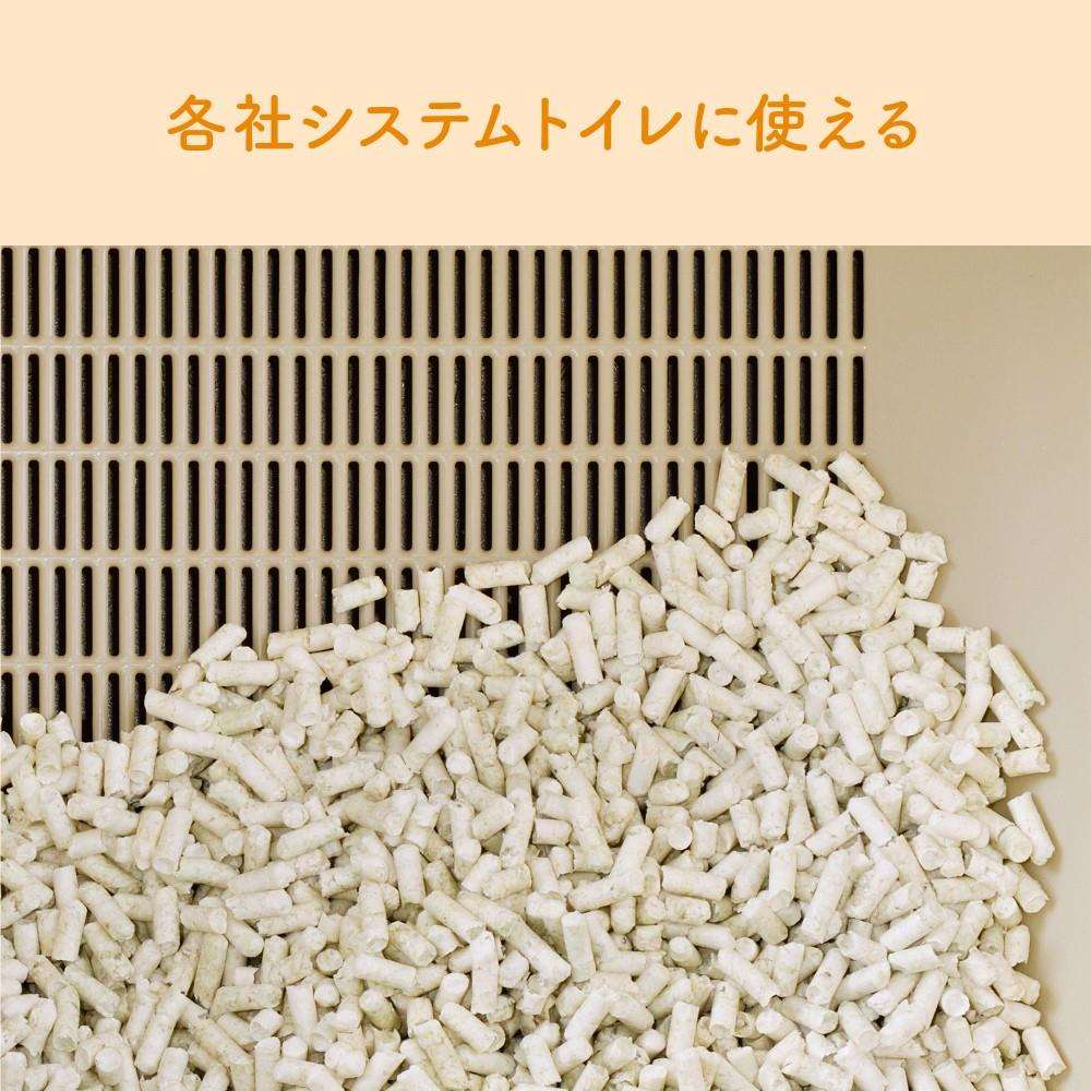 大王製紙 キミおもい　パワフル消臭・抗菌　システムトイレ用ネコ砂　大粒　４L 大粒