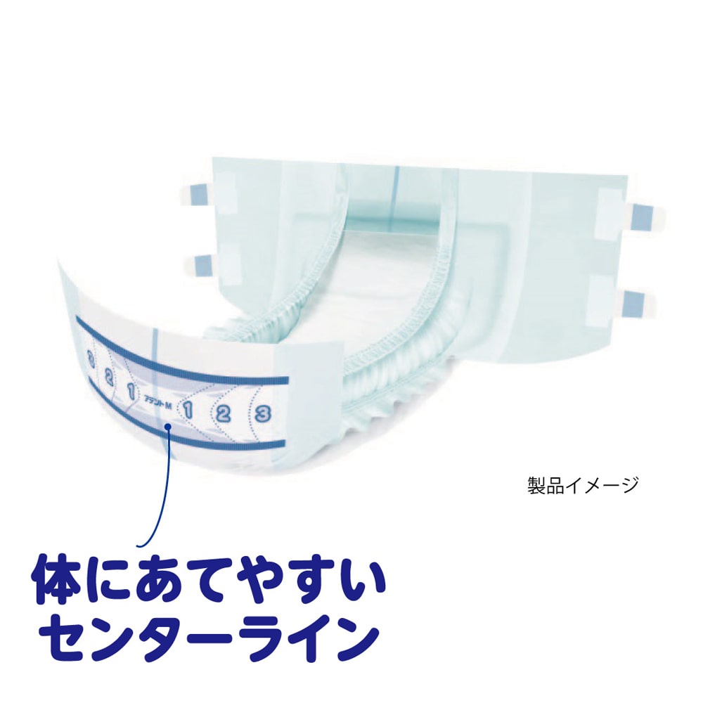 アテント 背モレ・横モレも防ぐテープ式 M30枚 介護オムツ 重度 Ｍサイズ
