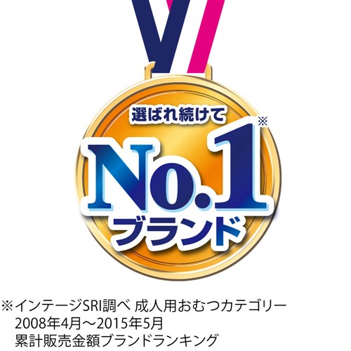 ユニ・チャーム　ライフリー横モレあんしんテープ止め　Ｌ　１７枚　×４個セット