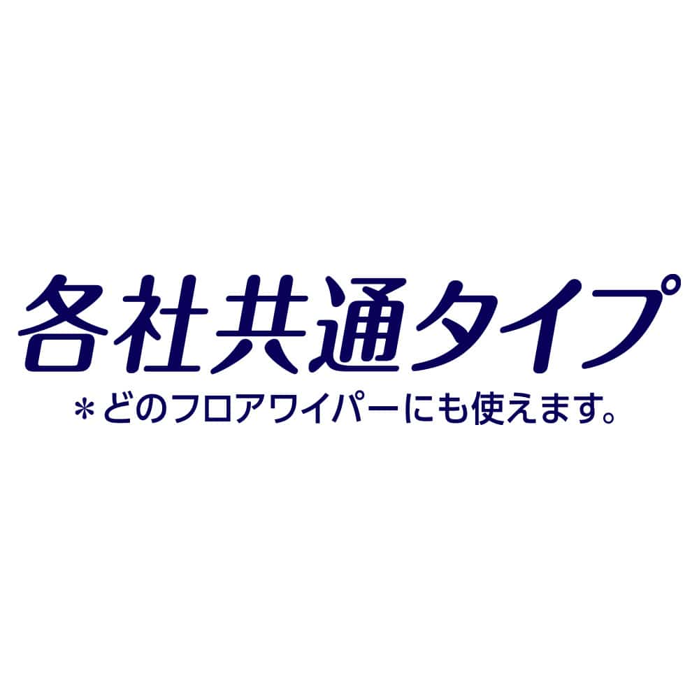 ウェーブ 超保水フロア用ウェットシート 16+2枚 微香タイプ【お掃除道具】