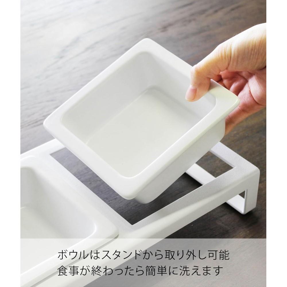 山崎実業　タワーボウルスタンド　ホワイト　トール