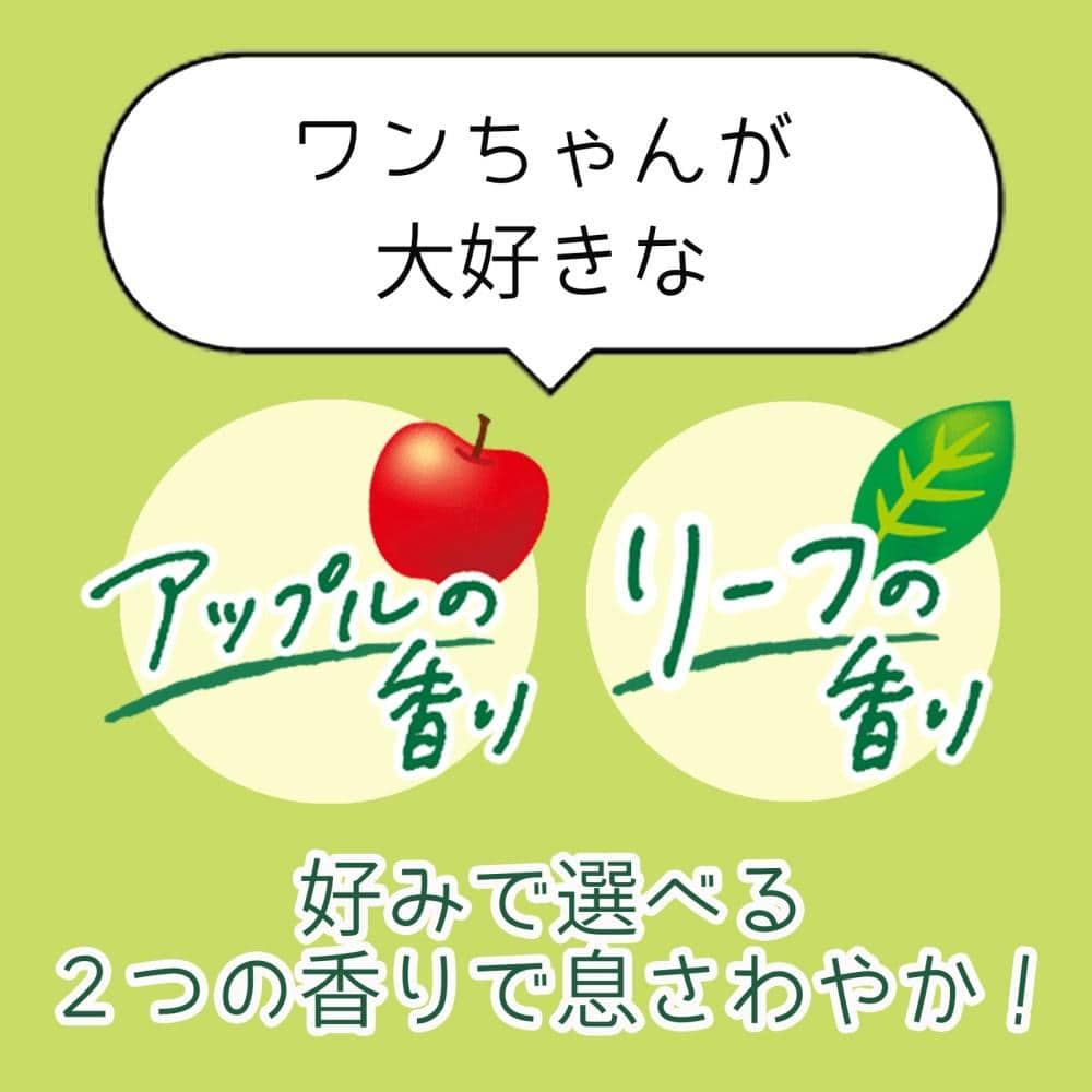 ライオン商事　ブレスウォーター　リーフの香り１５０ｍｌ