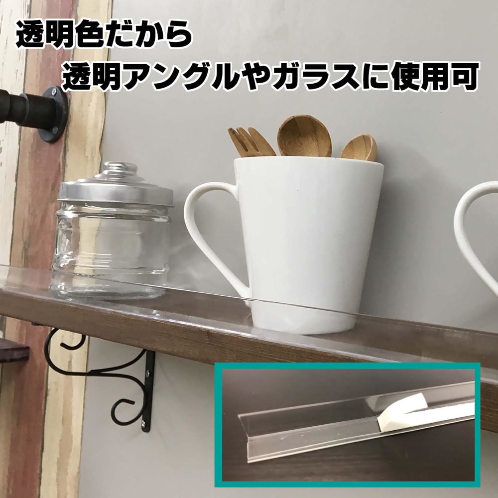激強力モール素材用　両面テープ　12mmＸ6m　WKGM12 12mmx6m