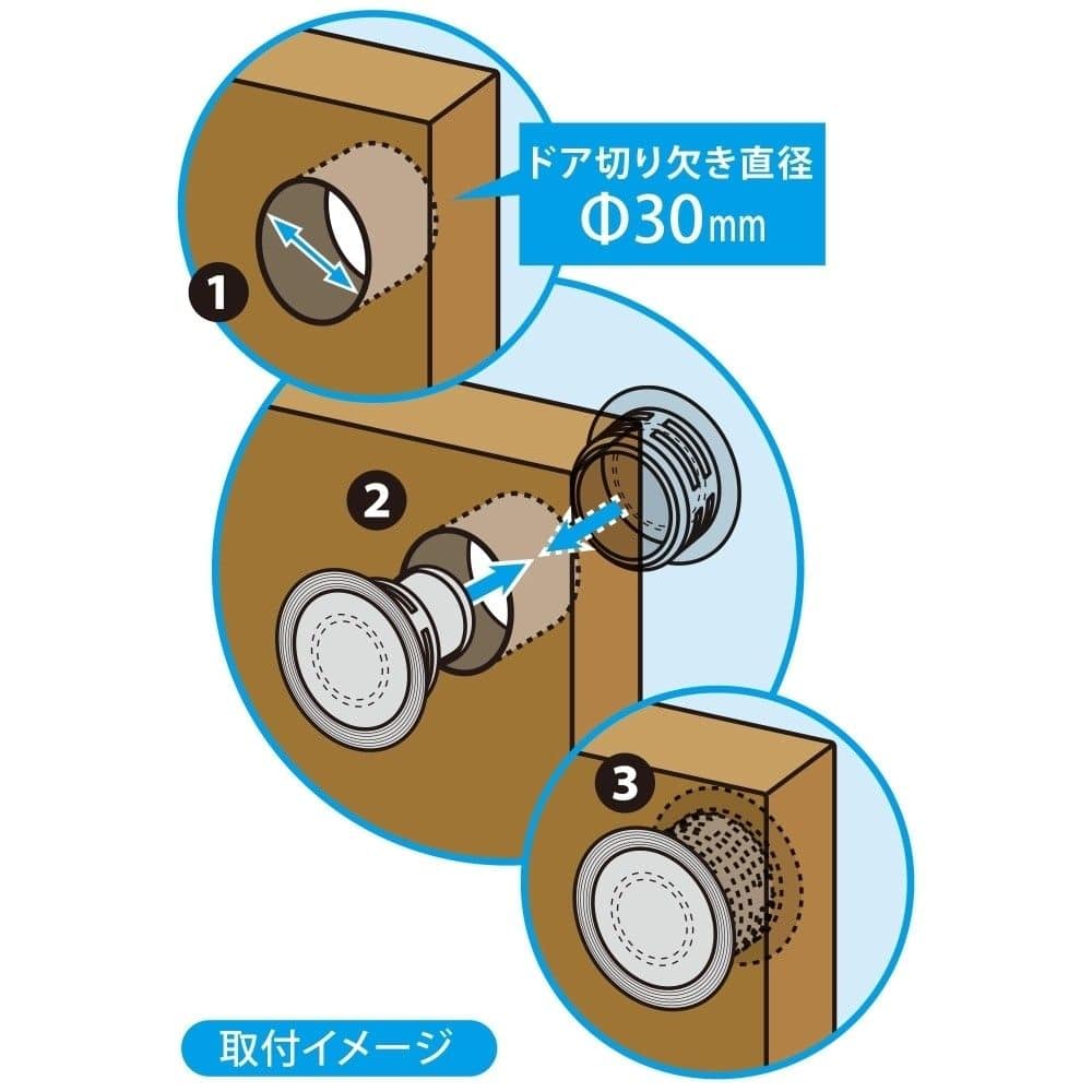 和気産業　明かり窓　３５φ　クリア