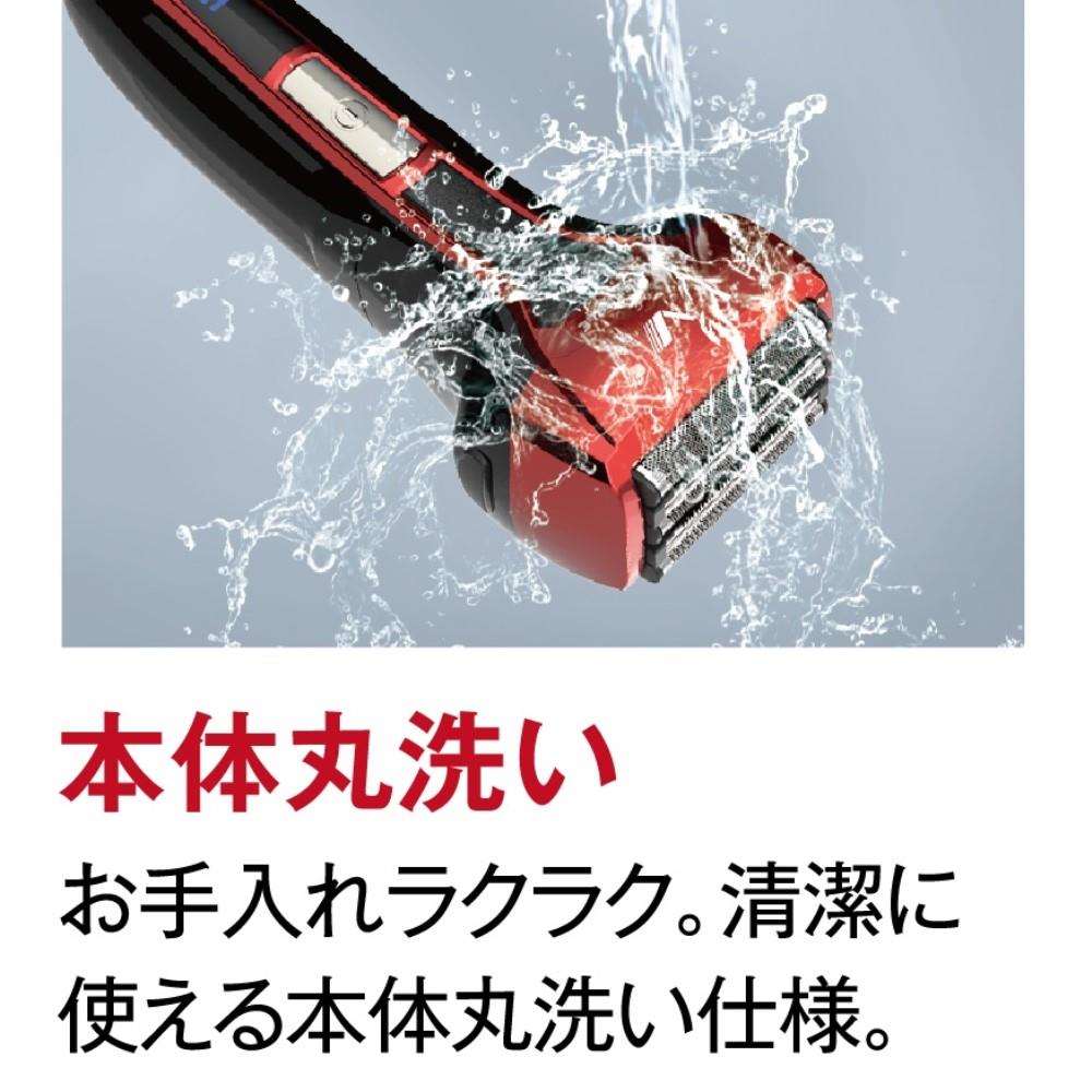 往復式シェーバー 4枚刃モデル IZF-V543W-A