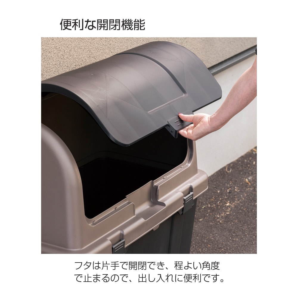 リッチェル 屋外ストッカー Ｒ２２０ ブラック ２２０Ｌ: 生活用品・キッチン用品|ホームセンターコーナンの通販サイト