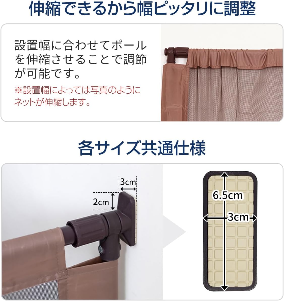 ペットゲート とおせんぼ (S) S