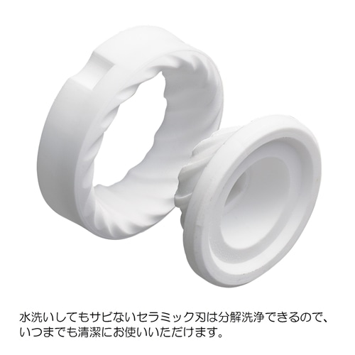 京セラ(Kyocera)　セラミックミル（すりごま專用）　イエロー