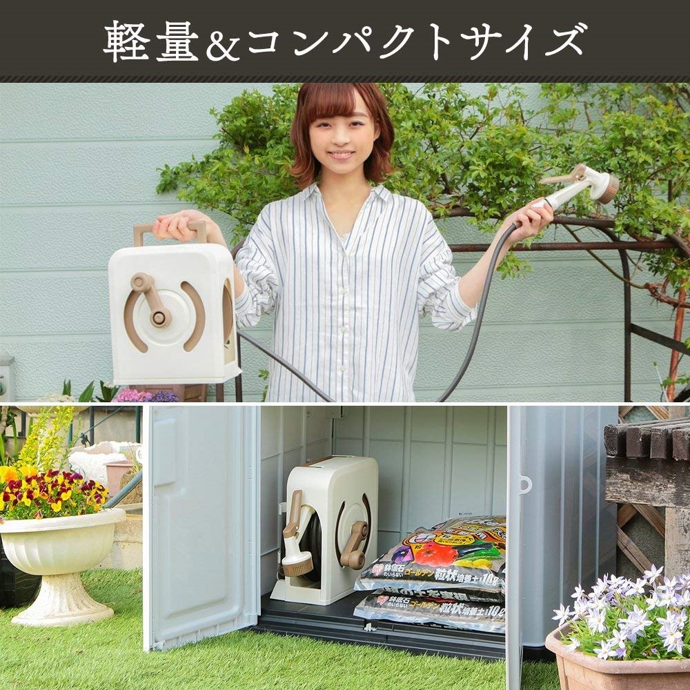 アイリスオーヤマ Iris Ohyama ホースリール フルカバー ハンディ １５ｍ １５ｍ 園芸 農業資材 ホームセンターコーナンの通販サイト