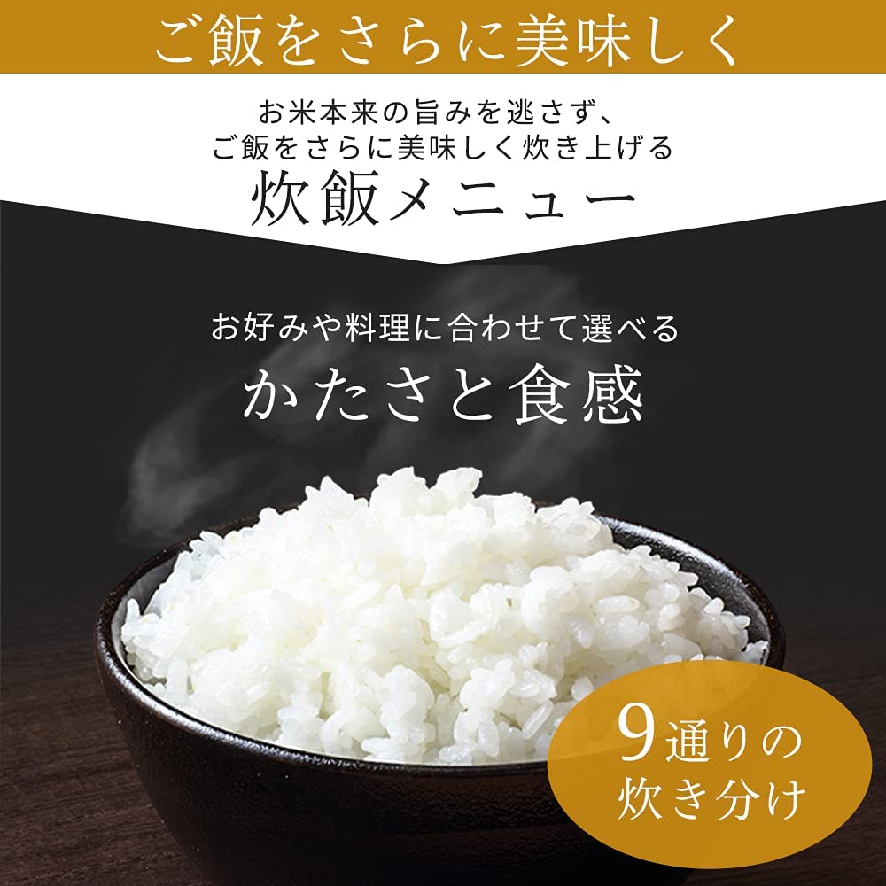 アイリスオーヤマ（IRIS OHYAMA） 炊飯器 5.5合 IH式 デザインタイプ 50銘柄炊き分け機能 極厚火釜 ヘルシーメニュー 低温調理機能  ＲＣ－ＩＬ５０－Ｗ ホワイト(ホワイト): 家電・照明|ホームセンターコーナンの通販サイト