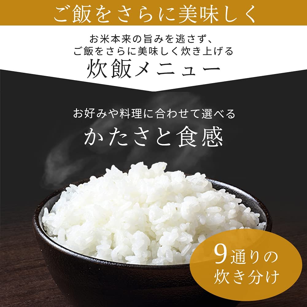 アイリスオーヤマ（IRIS OHYAMA）　炊飯器 5.5合 IH式 デザインタイプ 50銘柄炊き分け機能 極厚火釜 ヘルシーメニュー 低温調理機能　ＲＣ－ＩＬ５０－Ｗ　ホワイト ホワイト