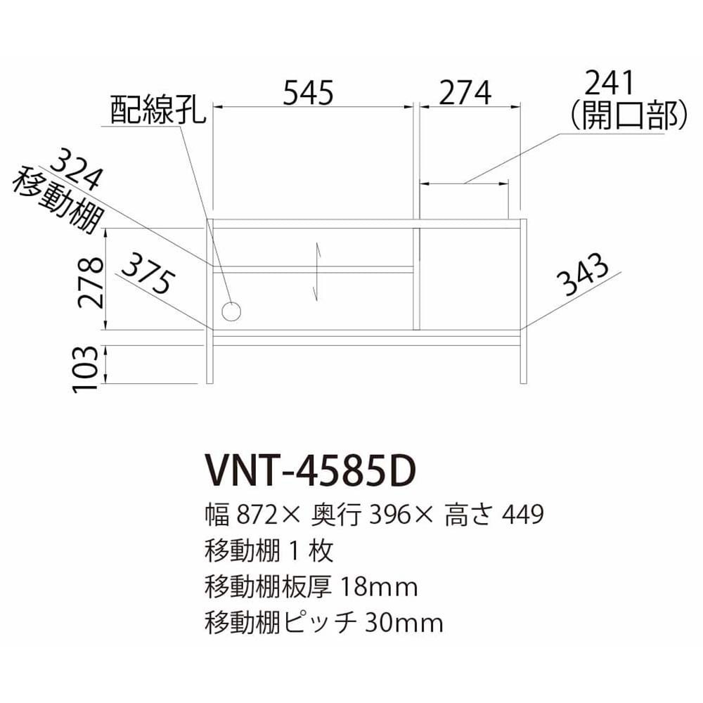 ビエンテージ　ＶＮＴ－４５８５Ｄ ビンテージ×ブラック