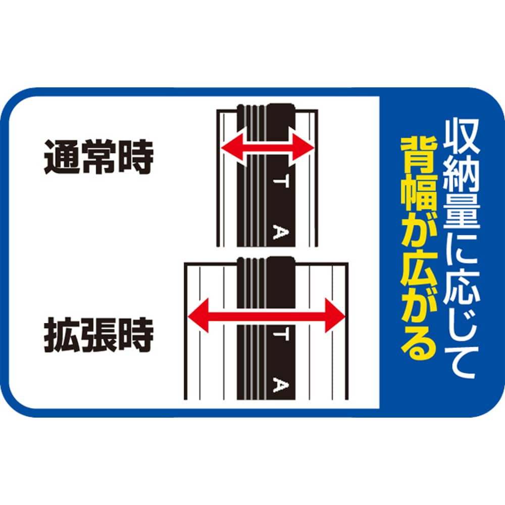 クリアーファイルタフル（透明）２０Ｐ　ピンク　8152Tﾋﾟﾝｸ