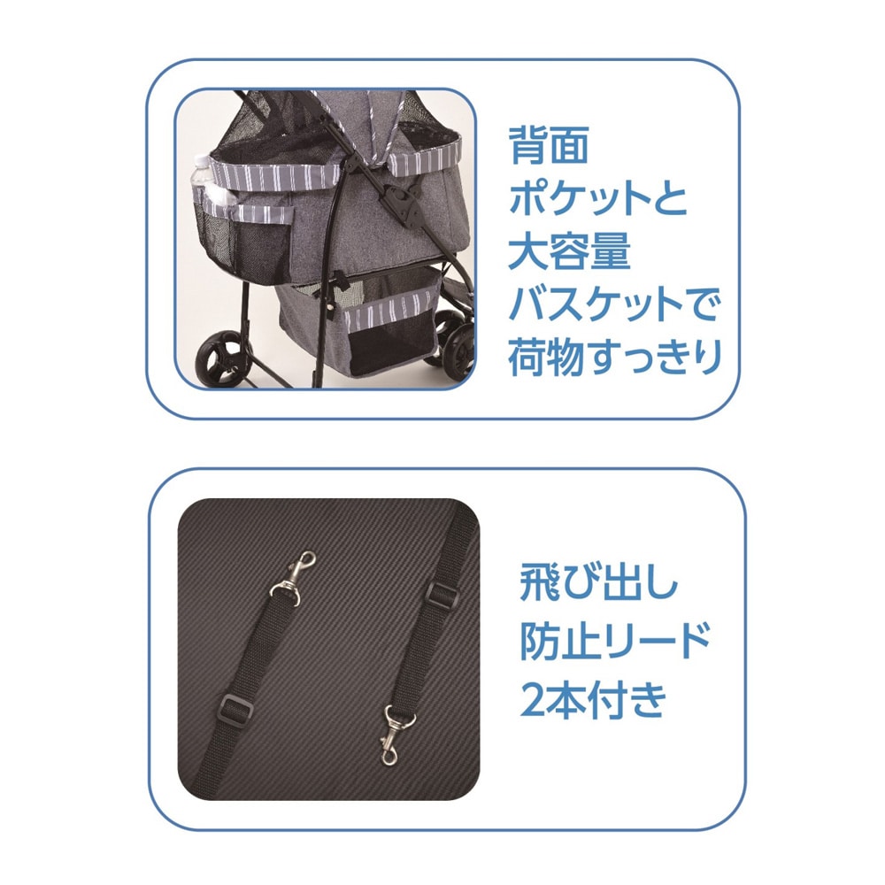 市場 単品配送 3輪 安定走行 GEX 振動軽減 小型犬 Safety わんわんカート ワンタッチ ストライプグレー超小型犬 スマートハンディ