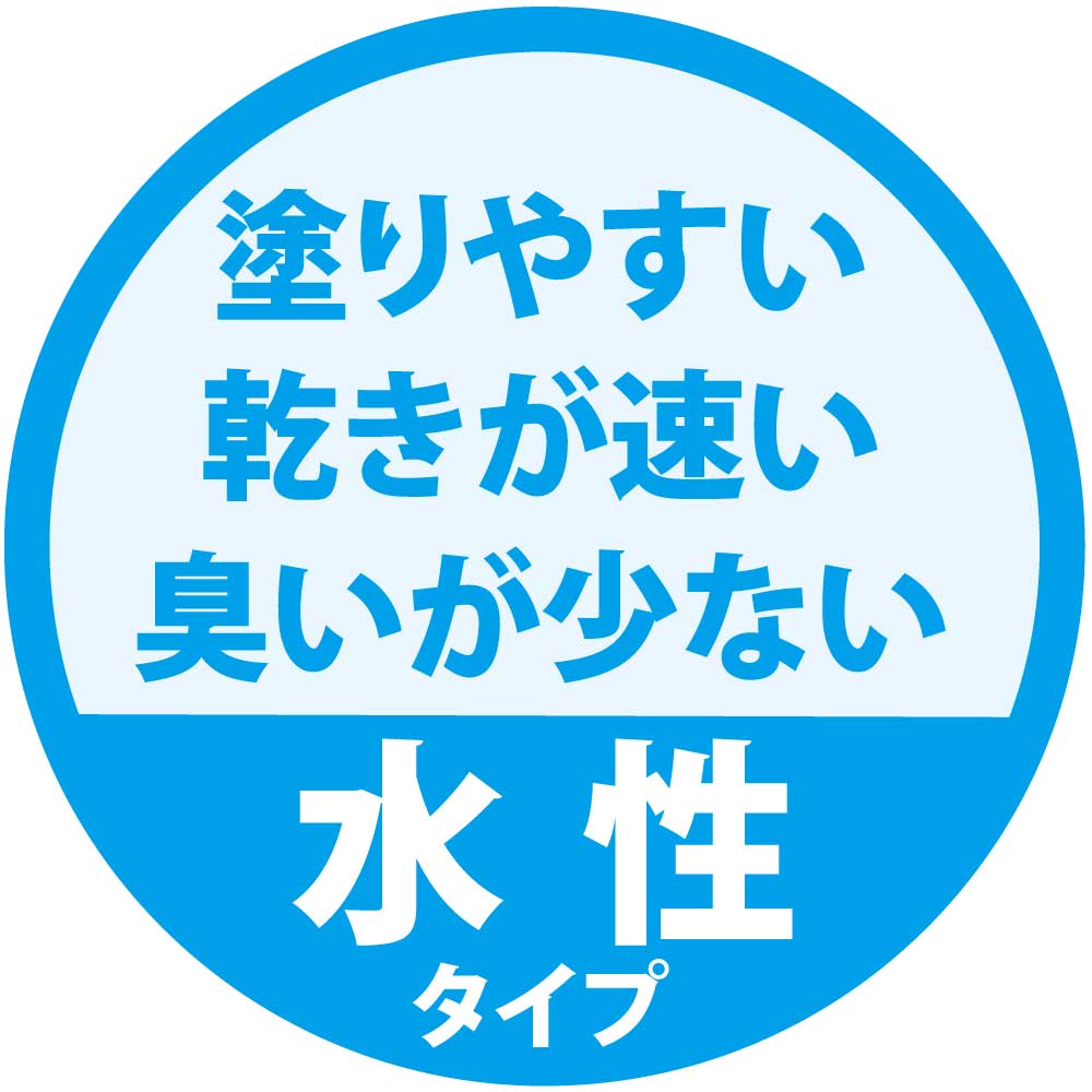 ハピオフレンズ ０．２Ｌ　きみどり きみどり 0.2L