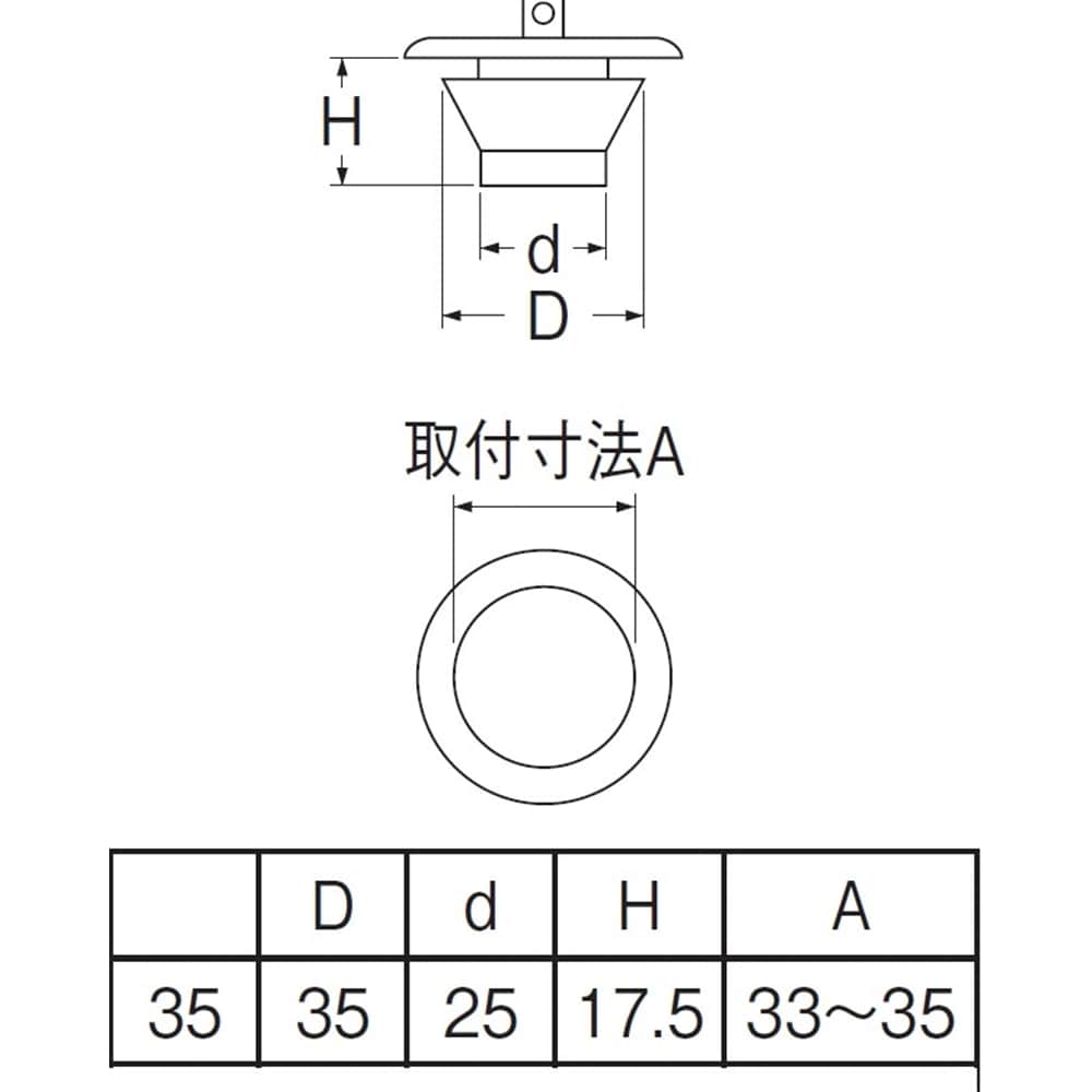 SANEI バス用Ｗ式ゴム栓H27F-35 サイズ35