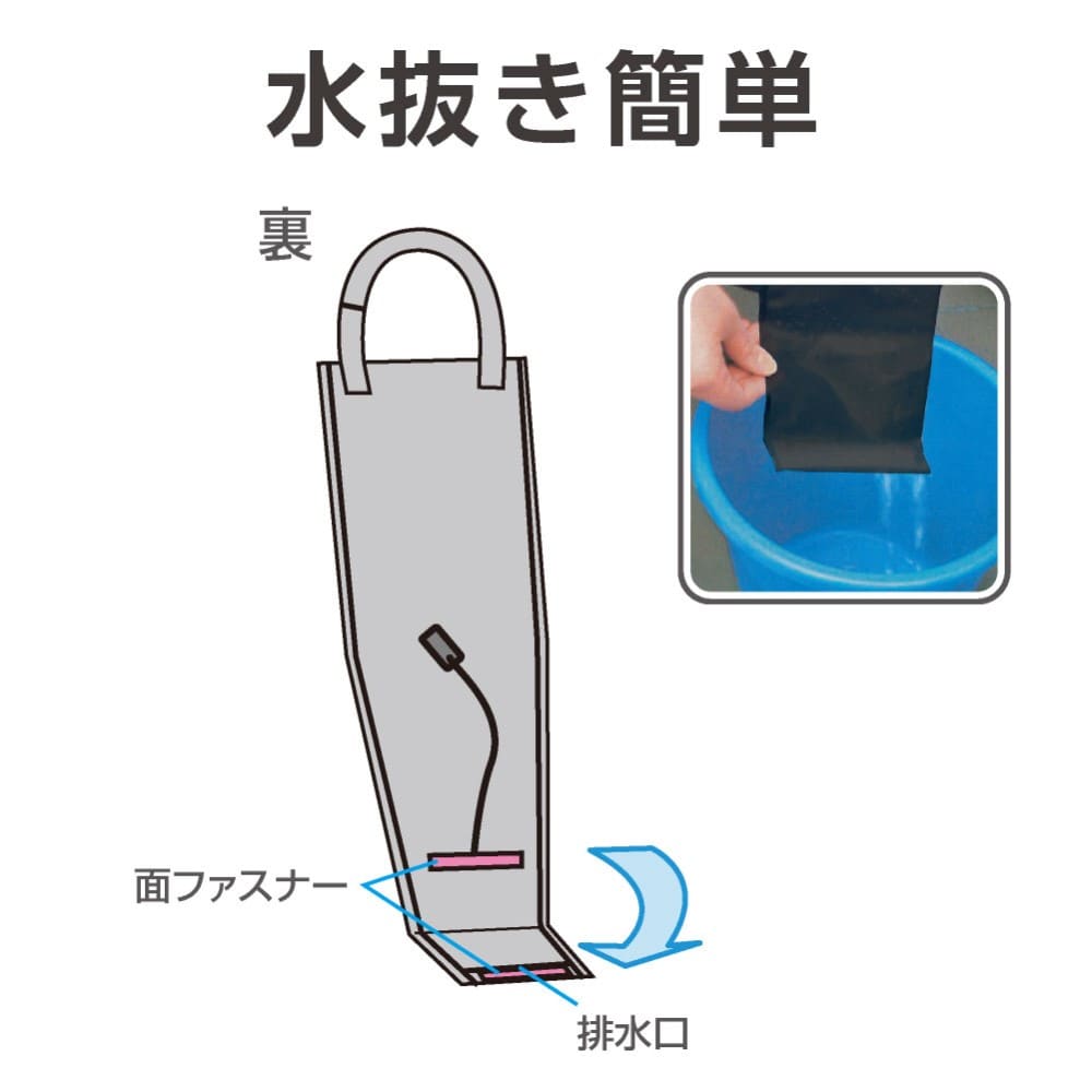 カサキープ ＥＨ６