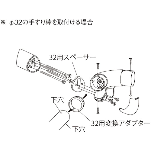 マツ六　入隅自在ブラケット　ＥＬ－９４２ブラウン