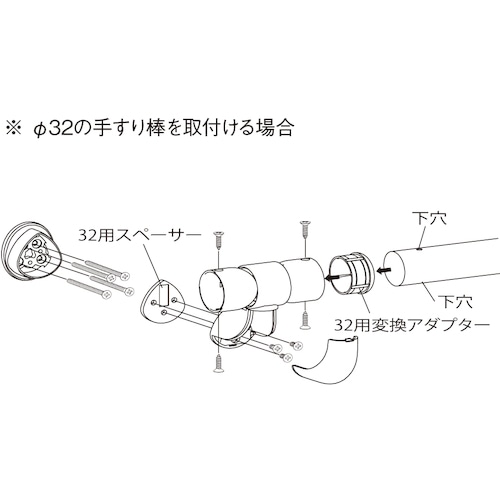 マツ六　直受ブラケット　フレキシブルＥＬ－９４３Ｇ