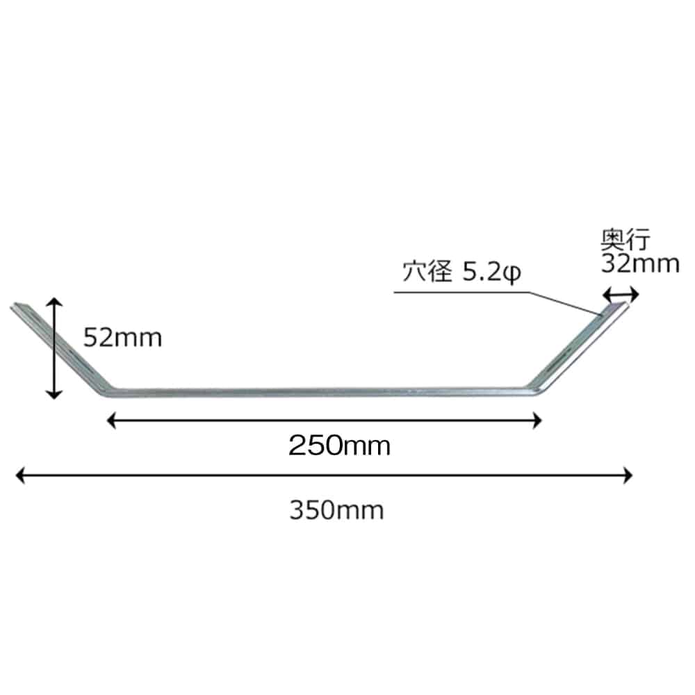 山口安製作所　ユニクロ長穴補強材　Ｙ－１４２　２５０