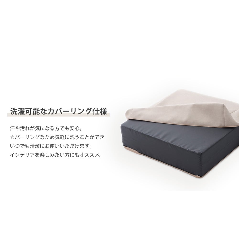 セルタン　ブロックソファ　Ａ１１１２ａ―６４２ＢＥ L　ベージュ