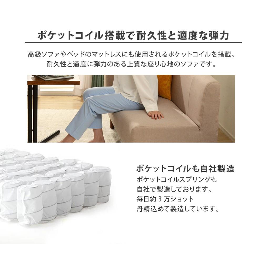 セルタン　ダイニングソファ　Ａ１０５６ｐ―Ｓ―６１２ＤＢＬ 一人掛け　インディゴブルー
