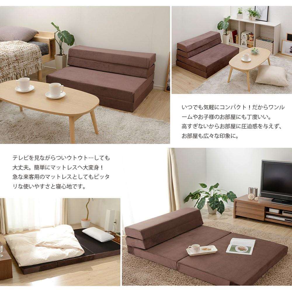 セルタン　４ｗａｙマットレス　ダブル　グレー　Ａ８４０ａ－６４７ＧＲＹ グレー