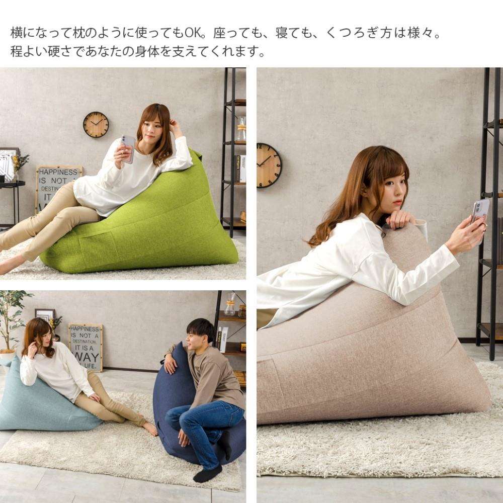 セルタン　三角ビーズクッション　Ａ１０３４ａ－６２５ＧＲＹ グレー
