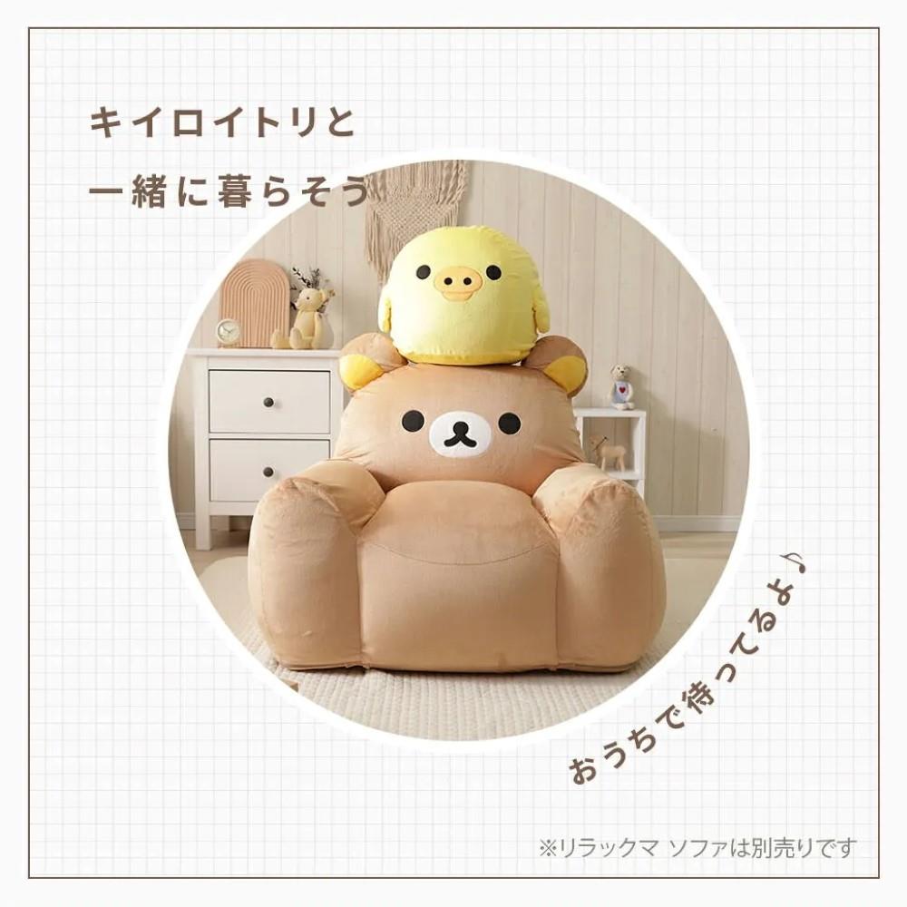 セルタン　キイロイトリ　オットマン　Ａ１４４６ａ